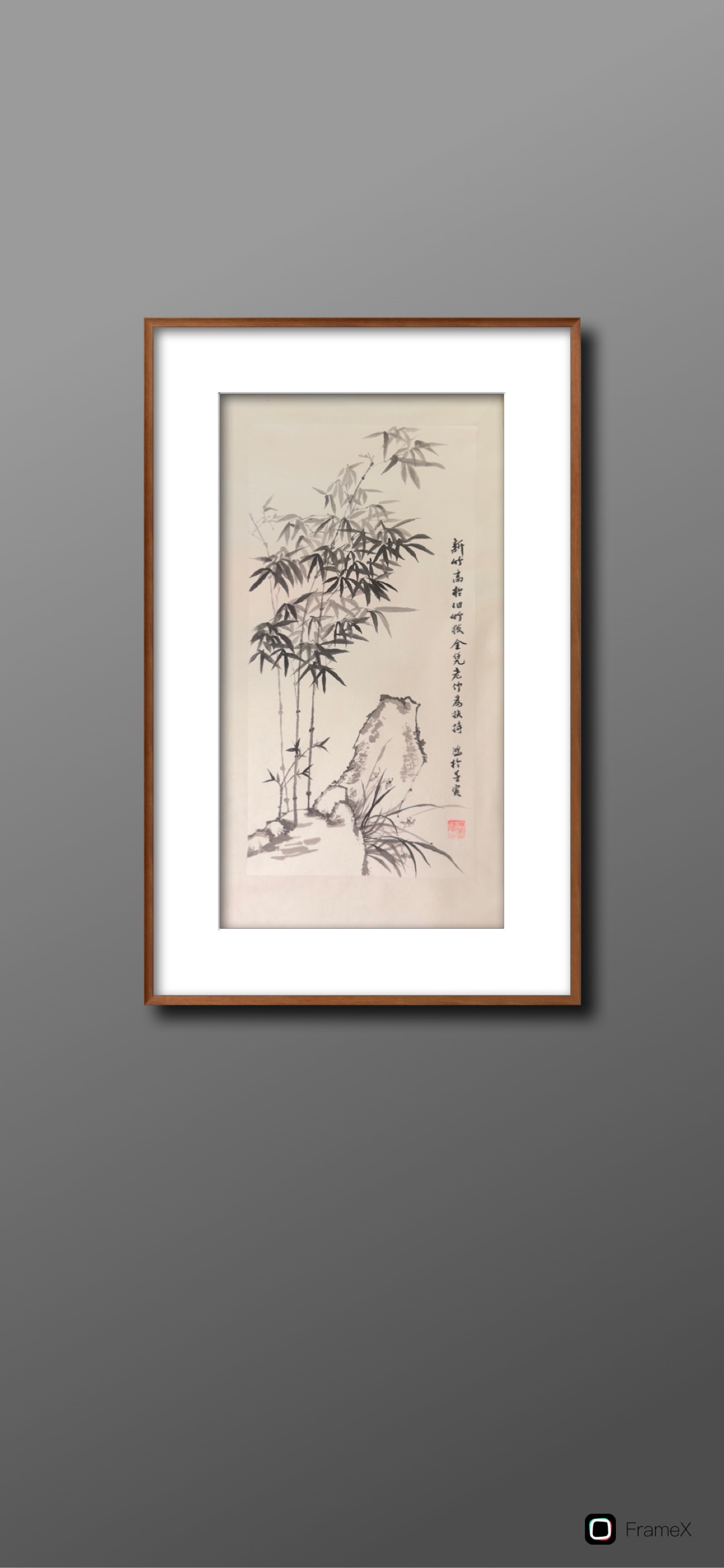 Bamboo Ink Painting