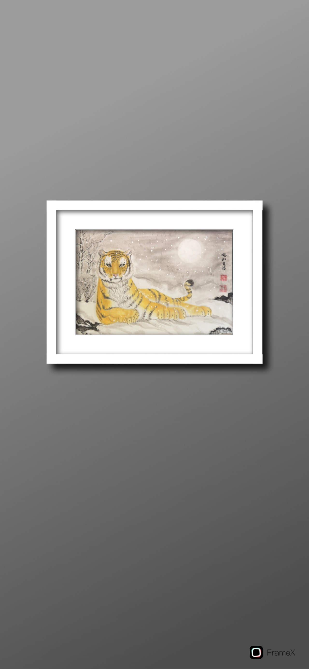 Tranquil Tiger Painting