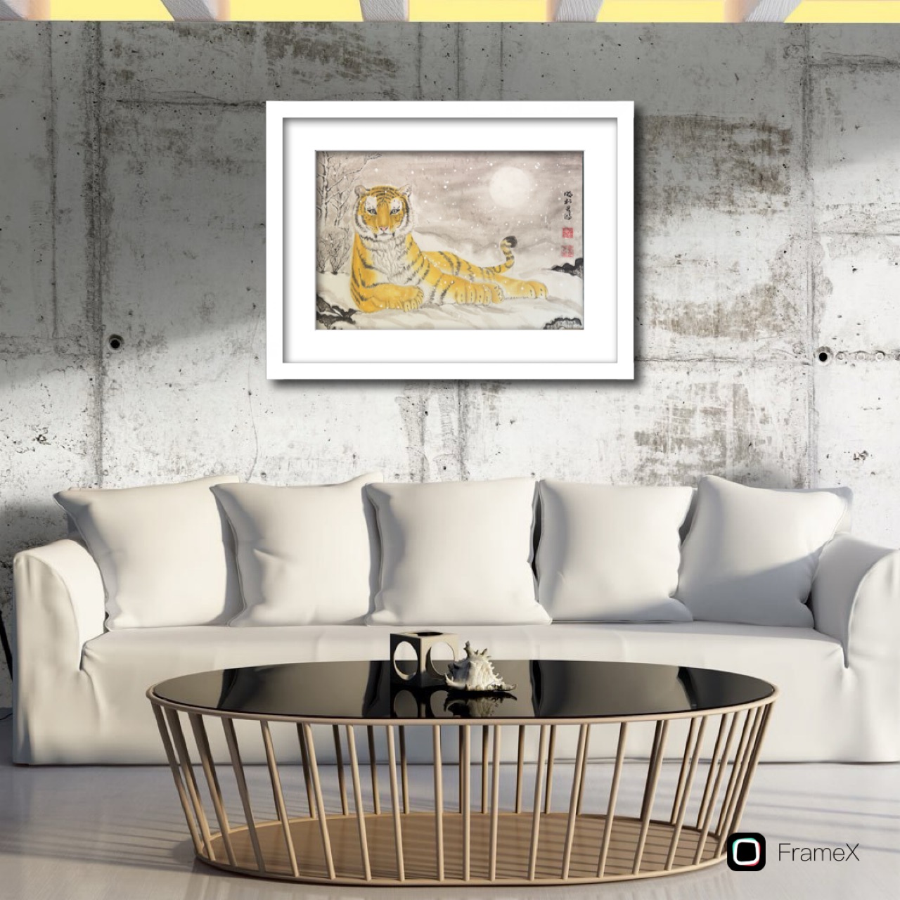 Tranquil Tiger Painting