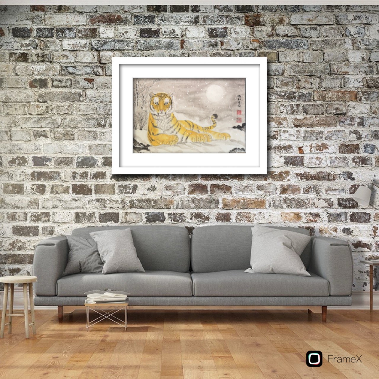 Tranquil Tiger Painting