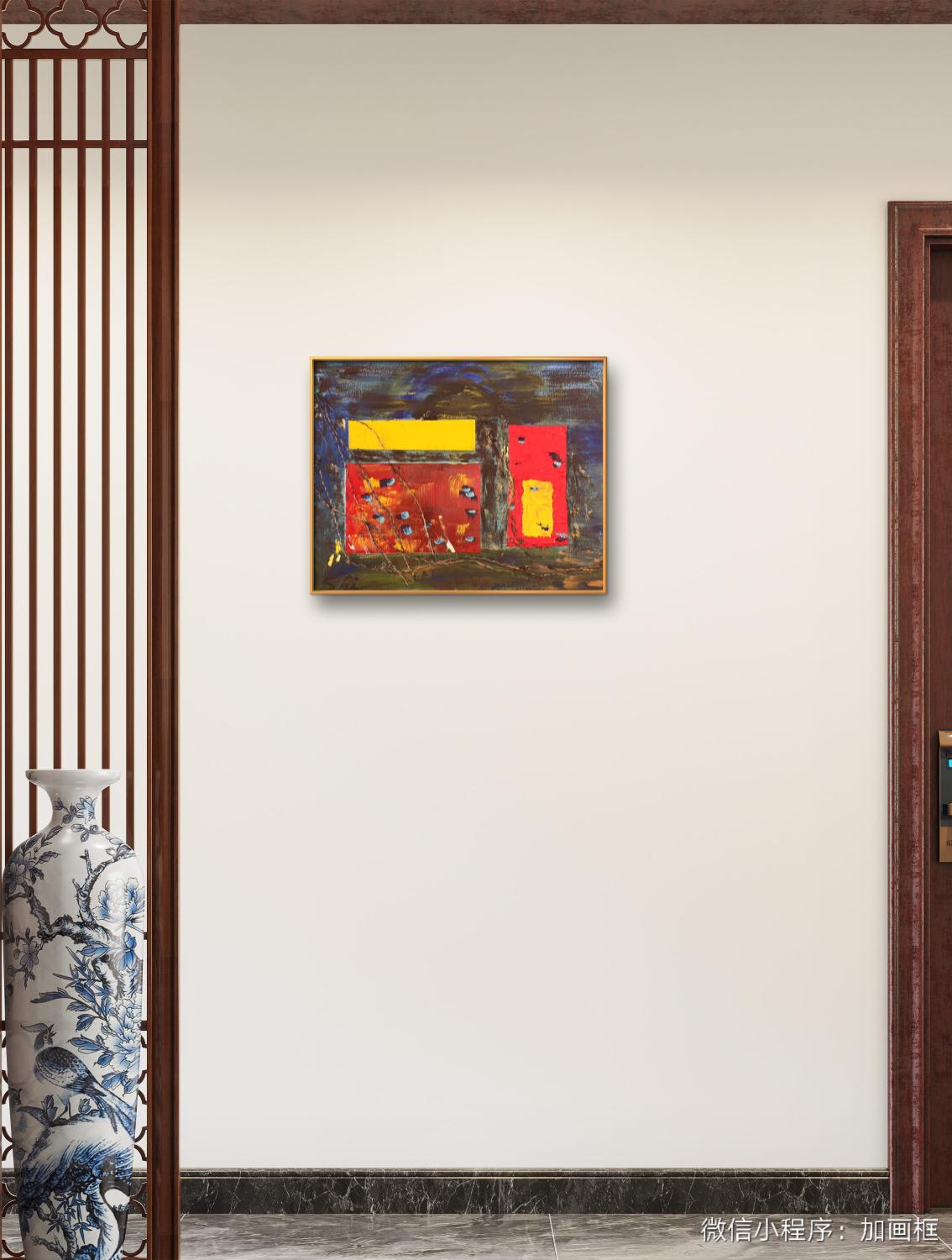 Abstract Colorful Painting