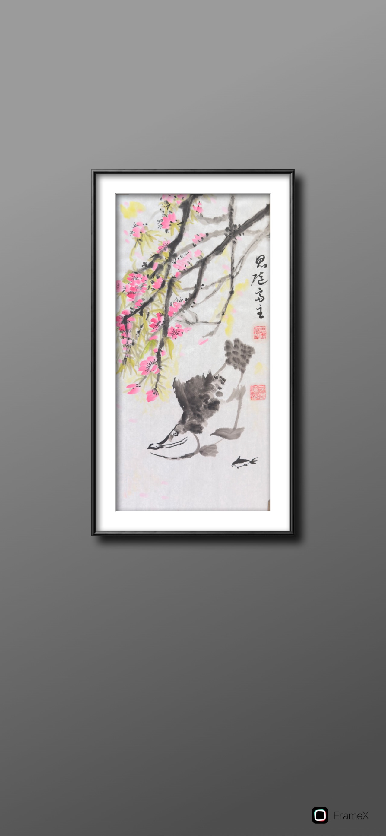 Traditional Chinese Painting