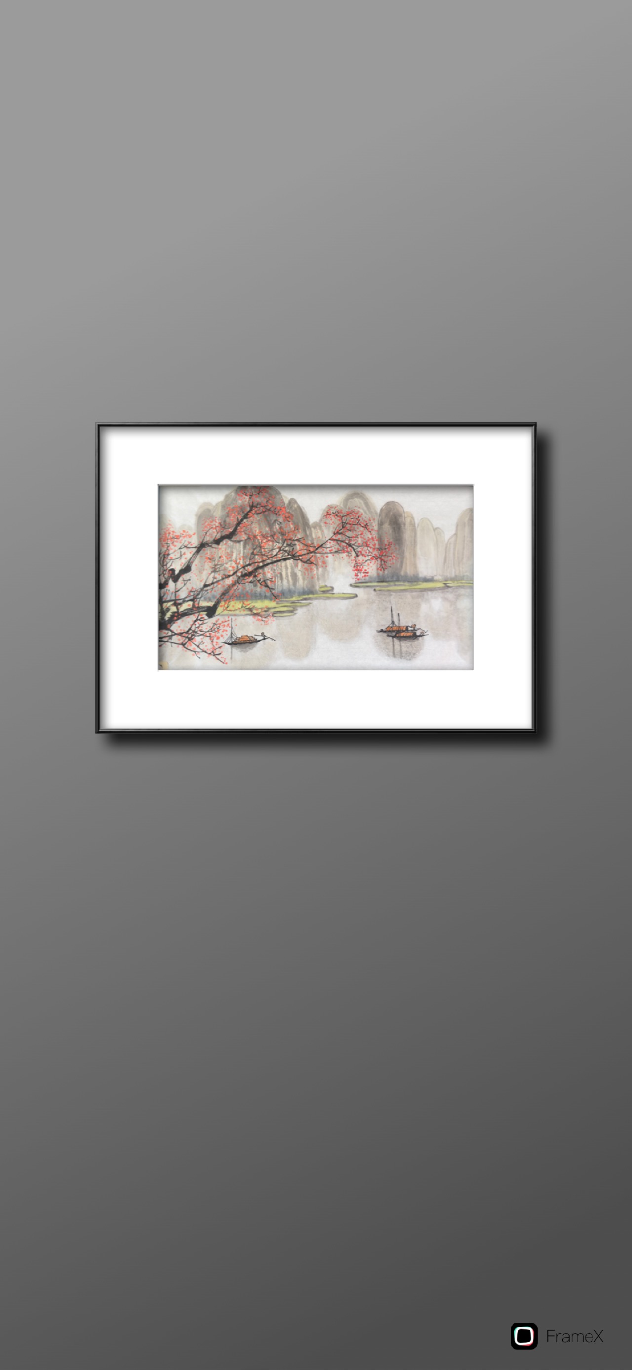 Chinese Watercolor Painting