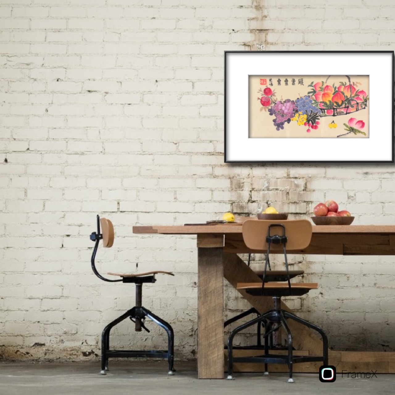 Traditional Chinese Fruit Painting
