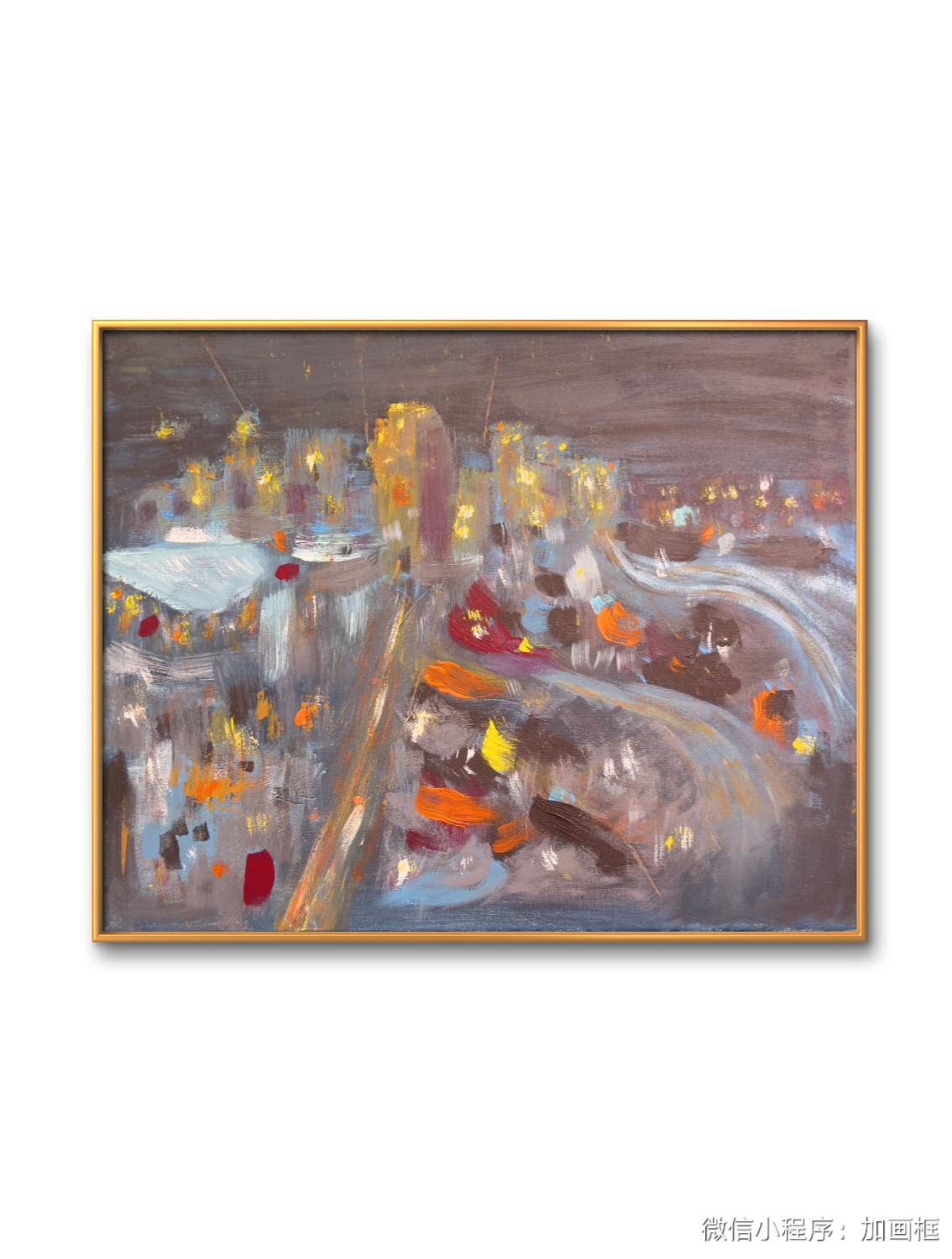 Abstract Nightscape Painting