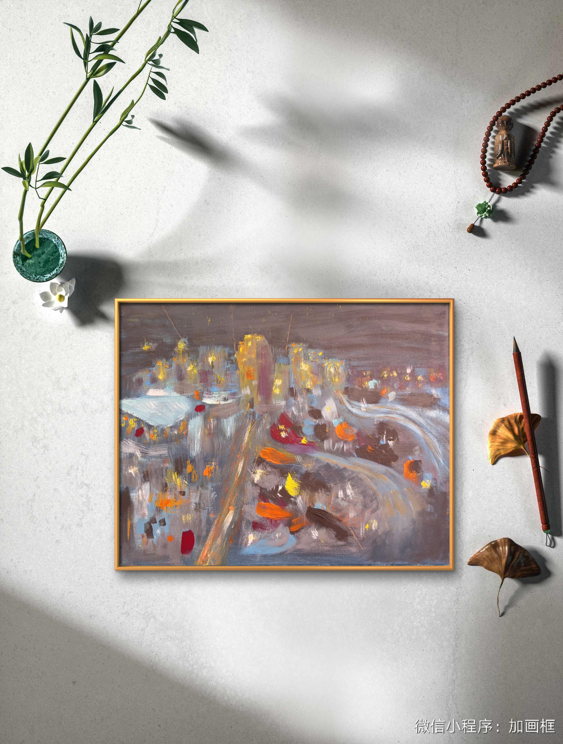 Abstract Nightscape Painting