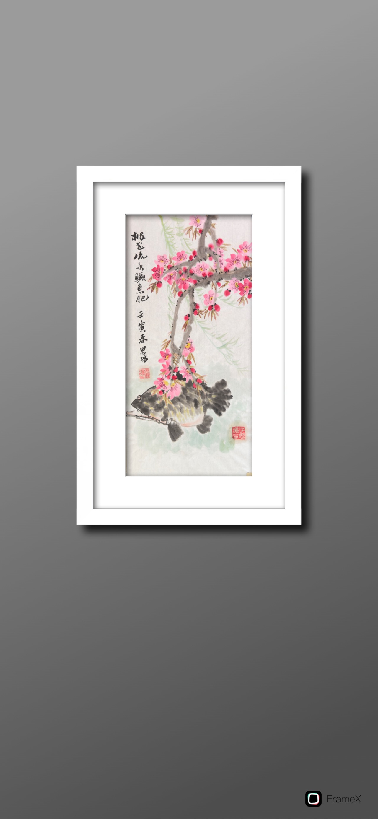 Chinese Tradition Watercolor Painting