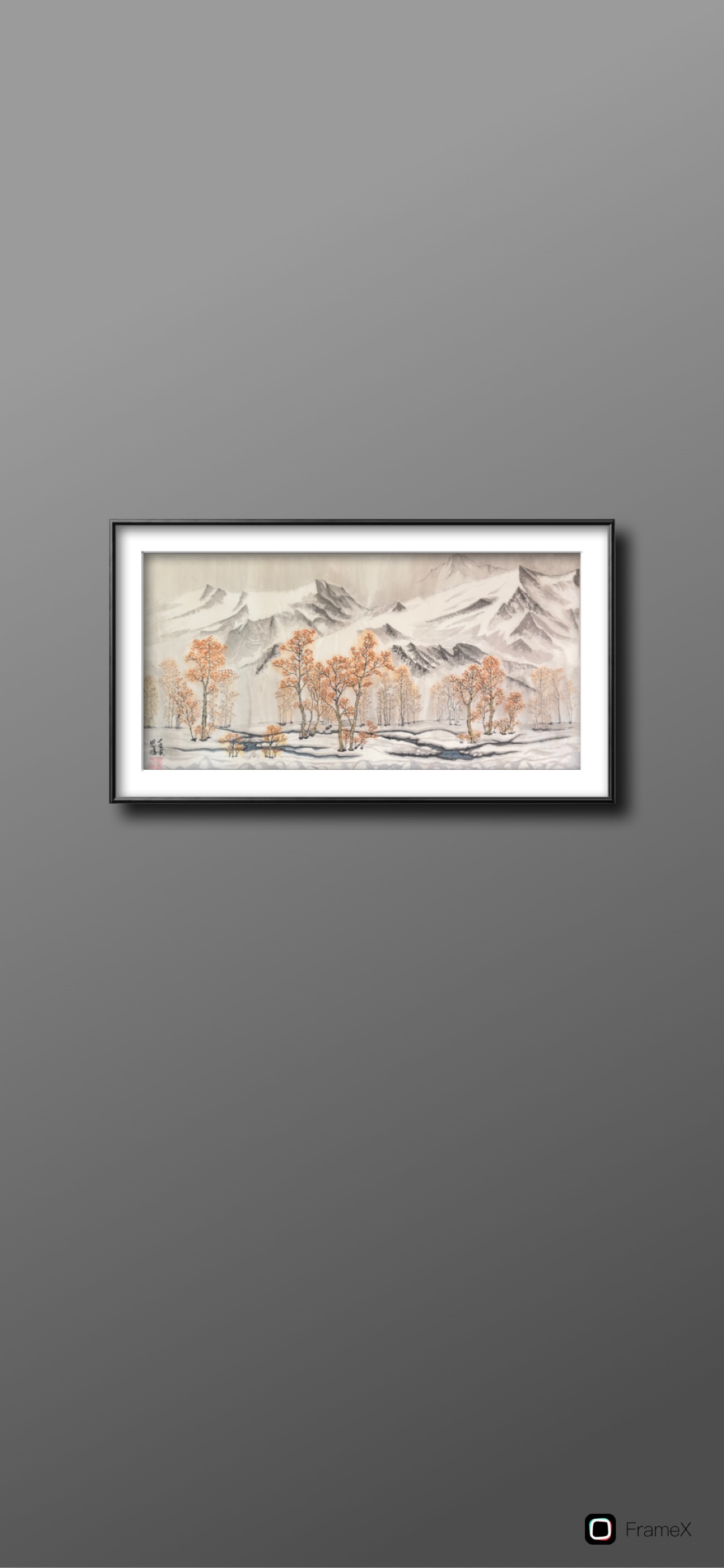 Mountain Landscape Painting