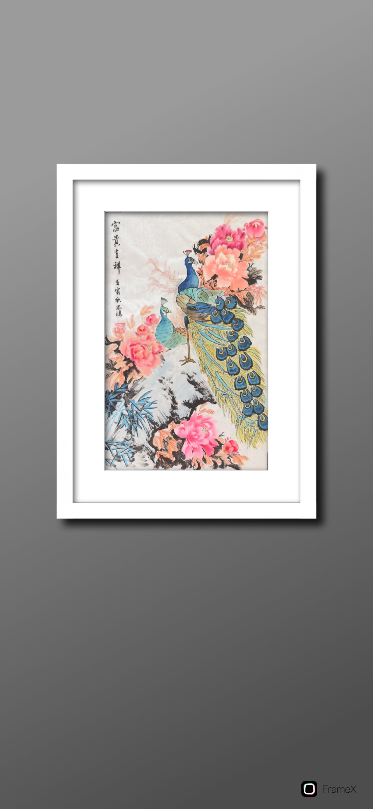 Peacock and Flowers Painting