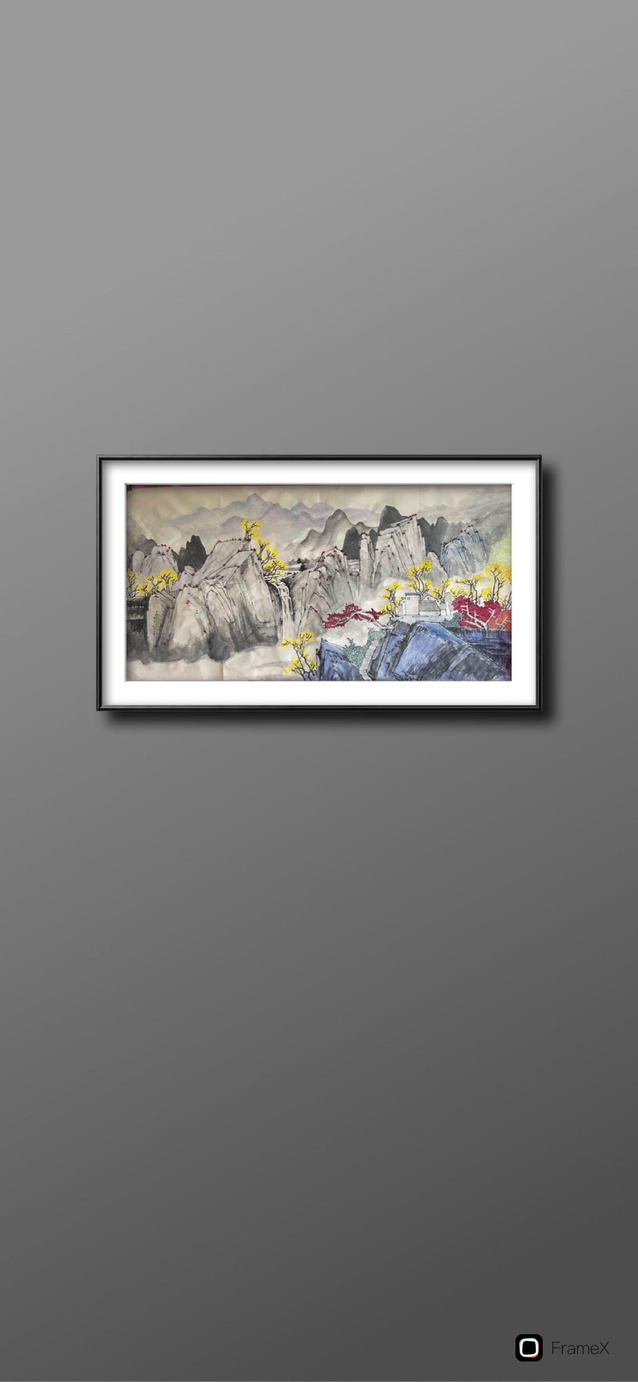 Chinese Landscape Painting
