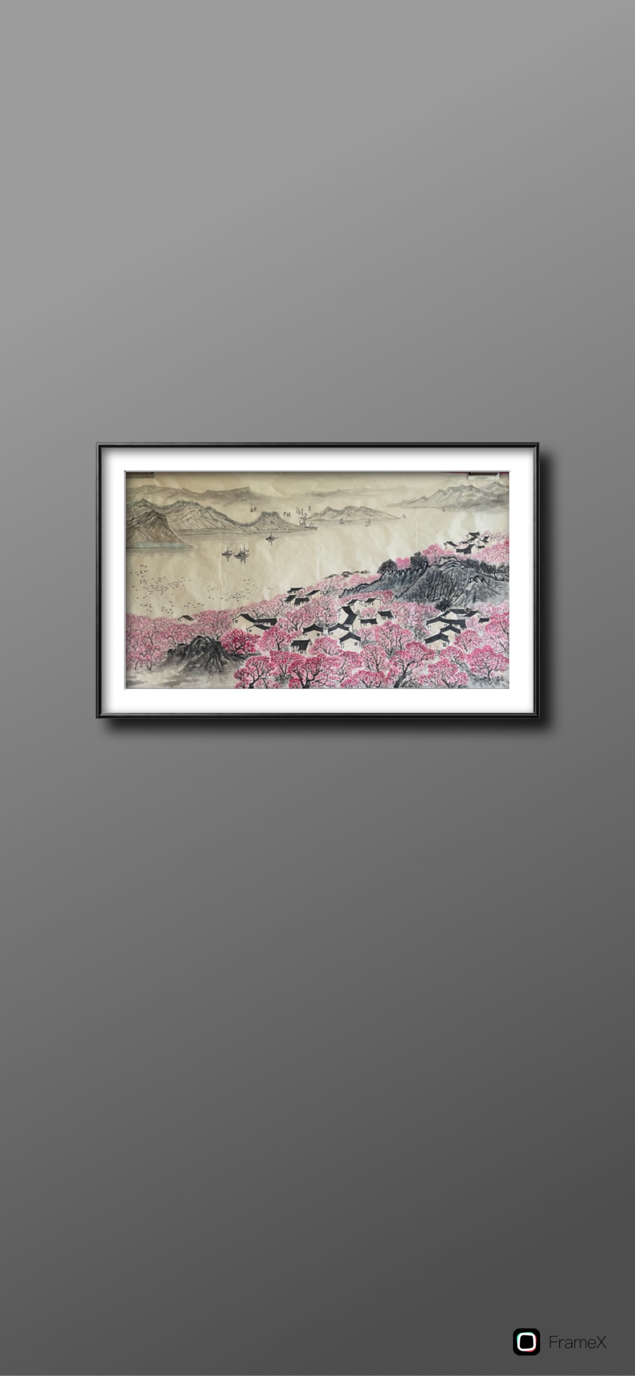 Traditional Chinese Landscape Painting