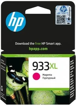 TH 933 CN055AE * XL MAGENTA