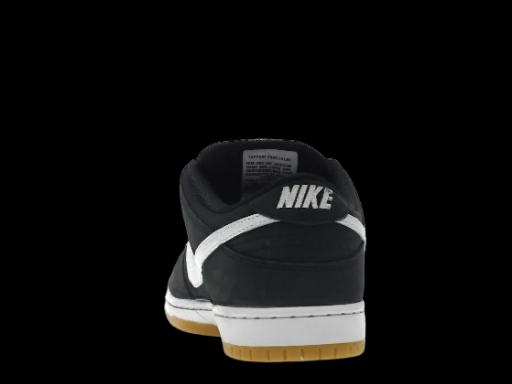 Dunk SB