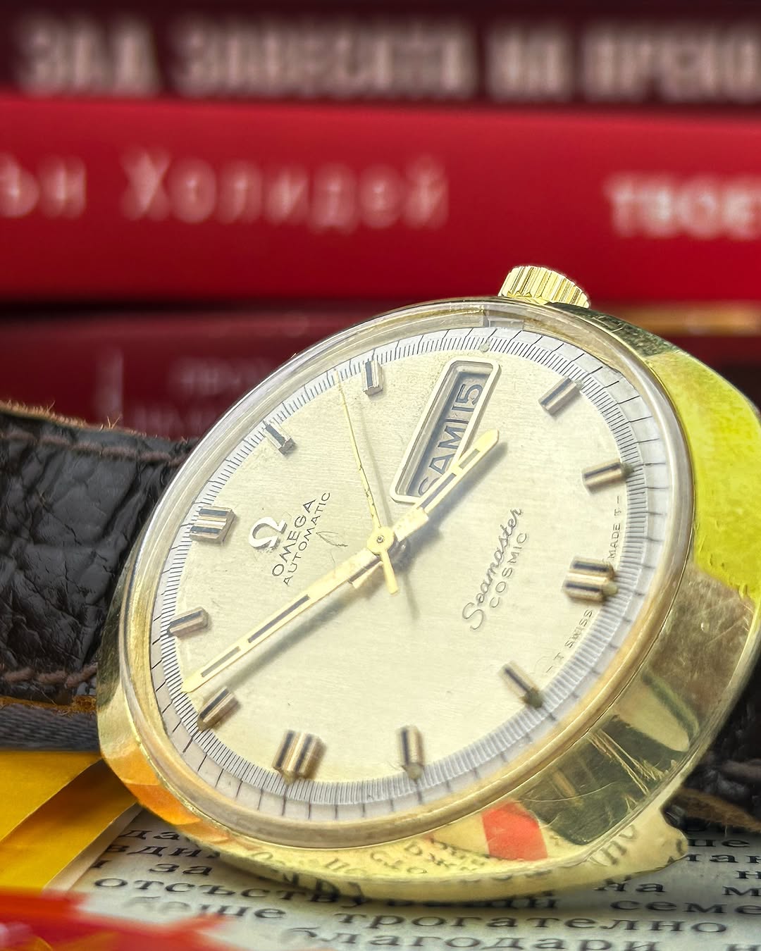 Omega seamaster cosmic