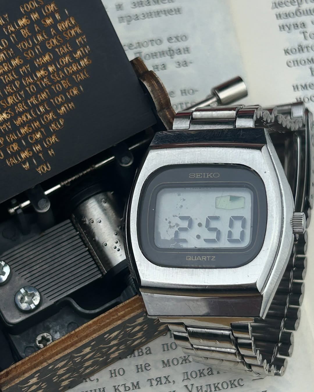 Seiko LCD