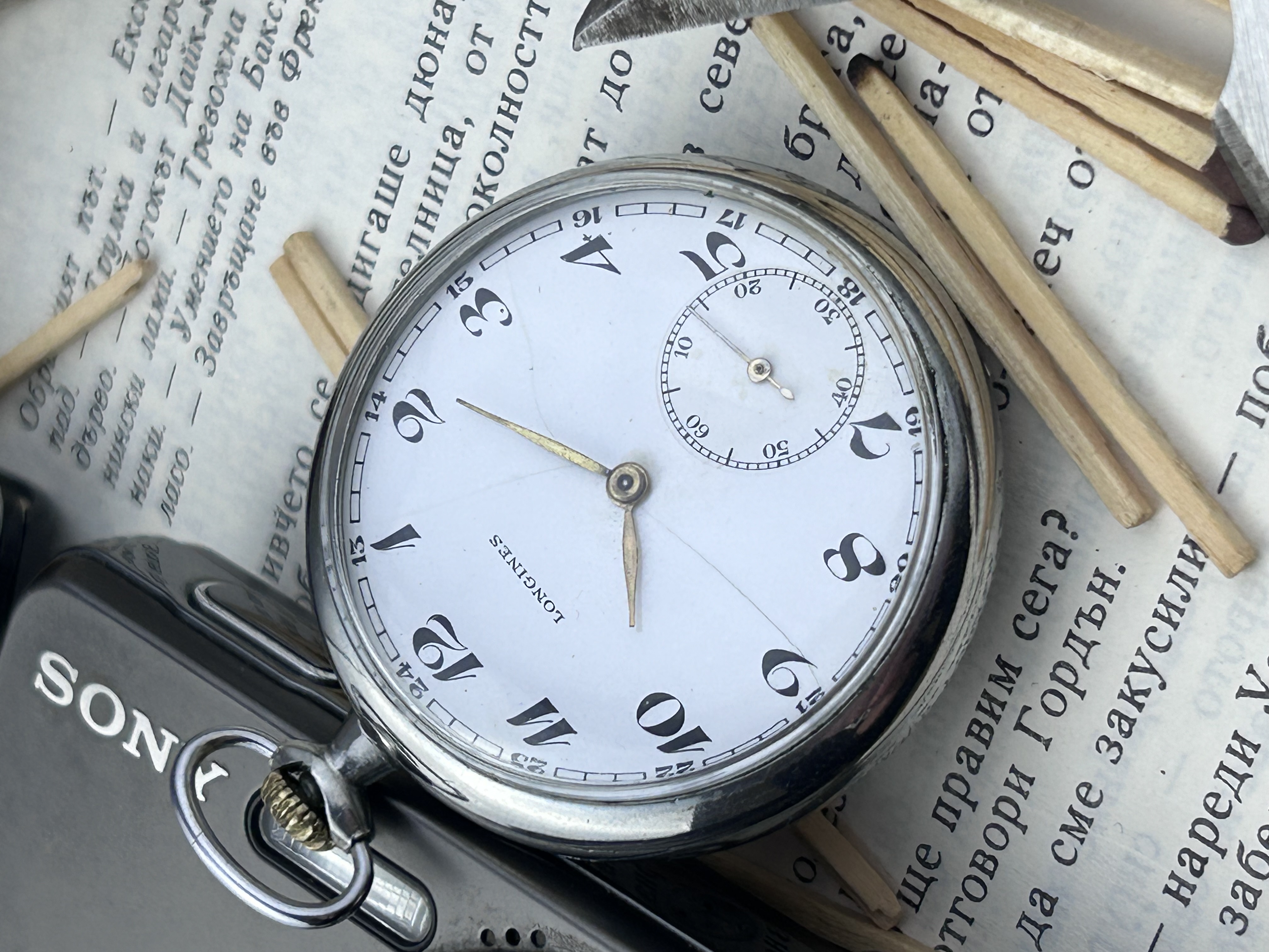 Джобен longines