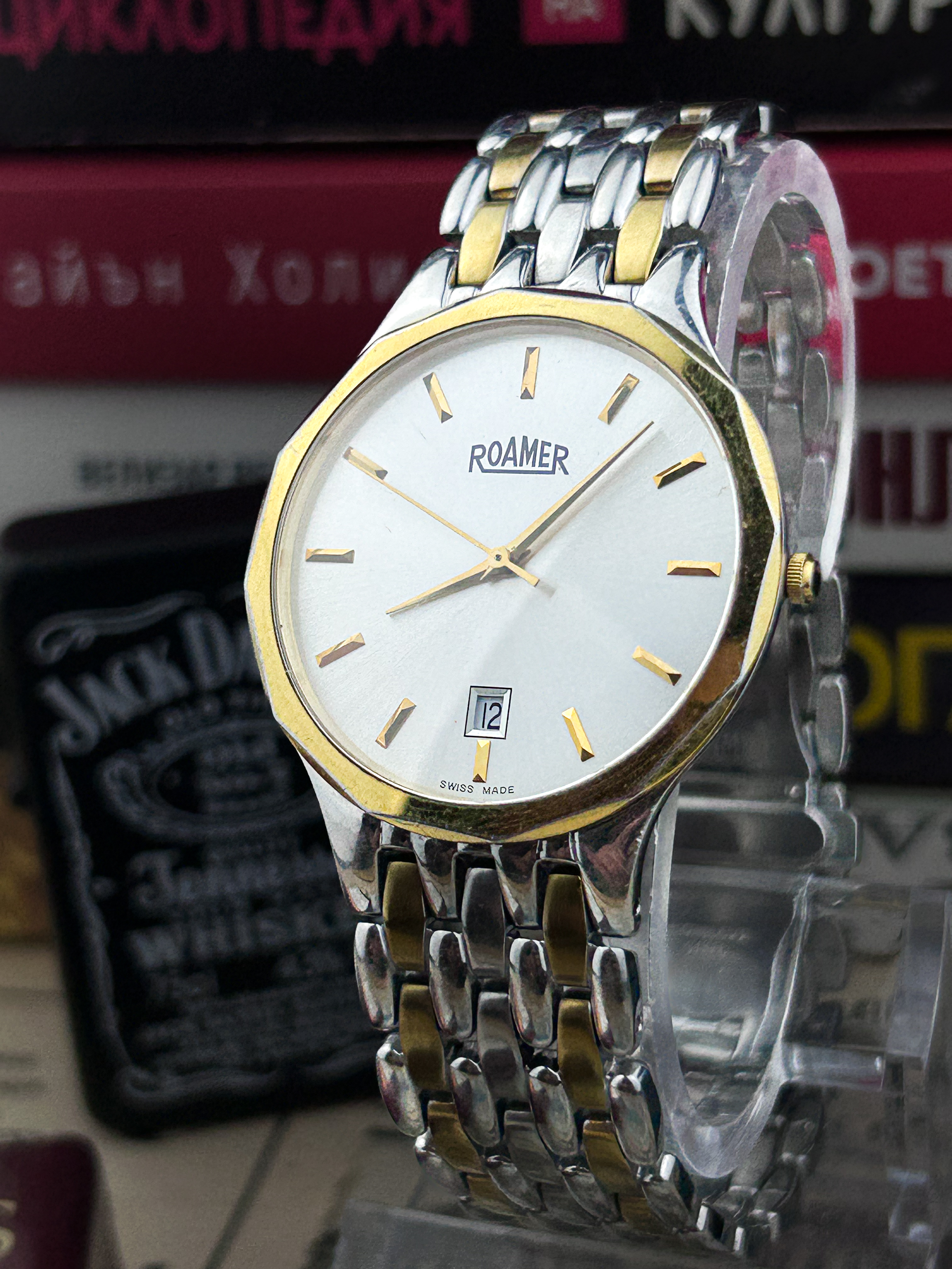 Roamer