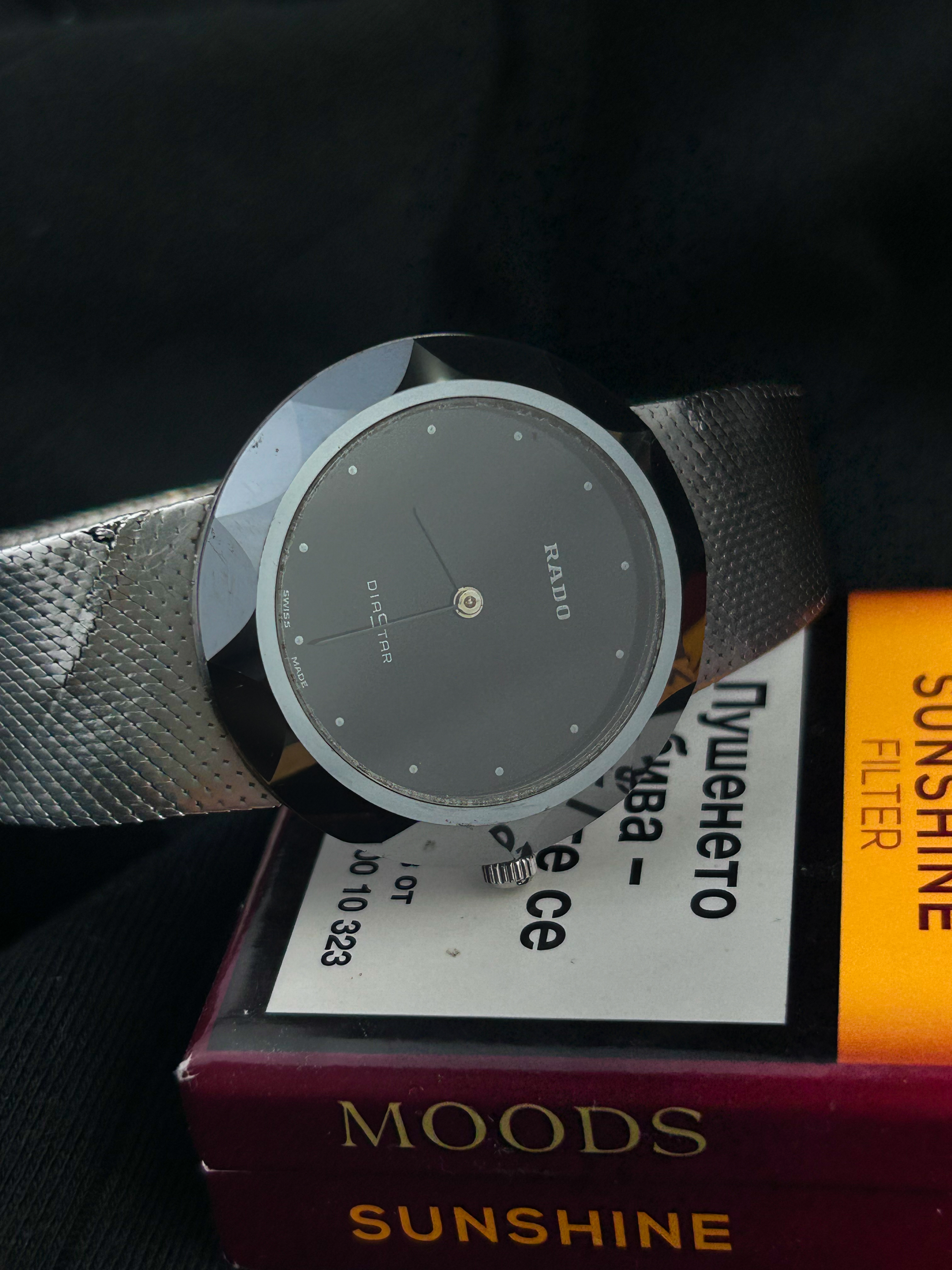 Rado diastar