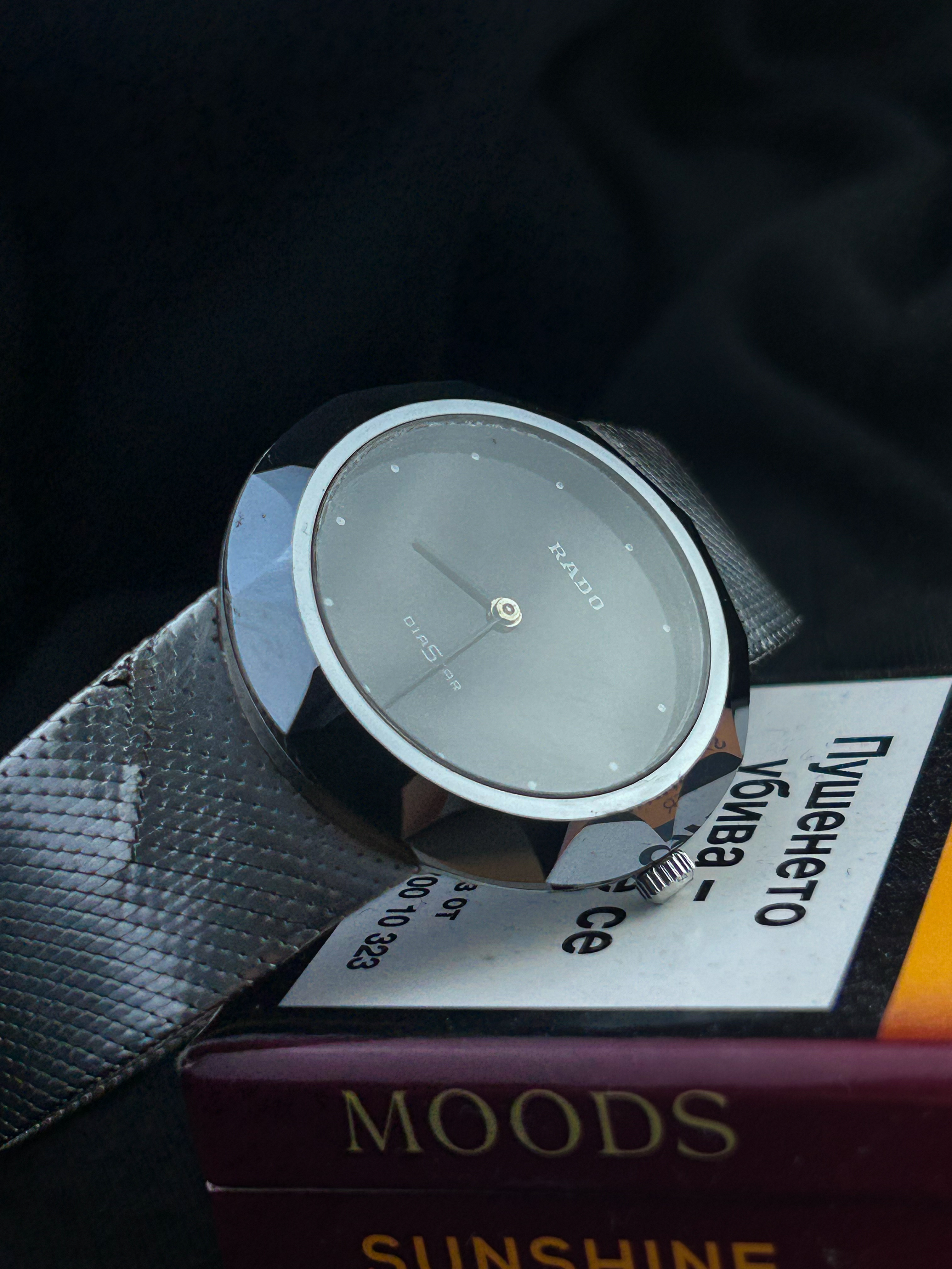 Rado diastar