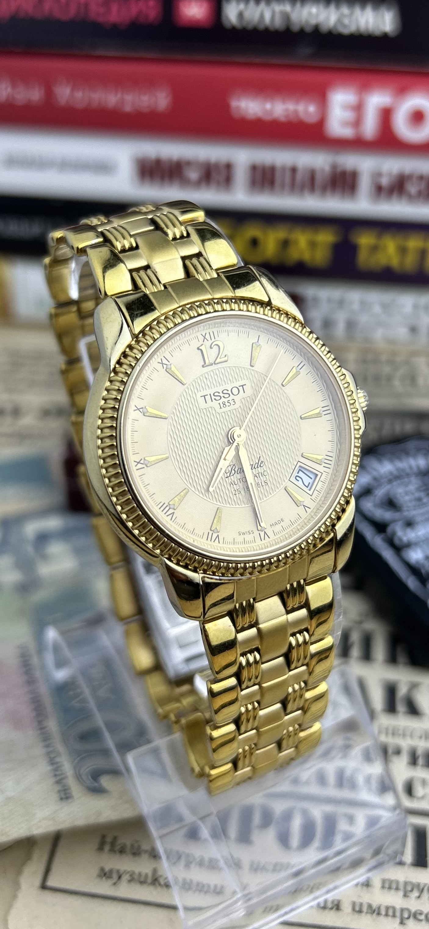 Tissot Ballade Automatic