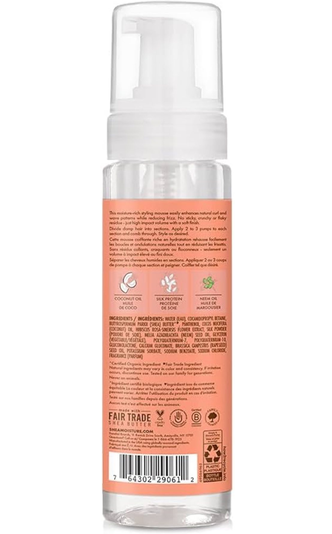 Espuma para el cabello
