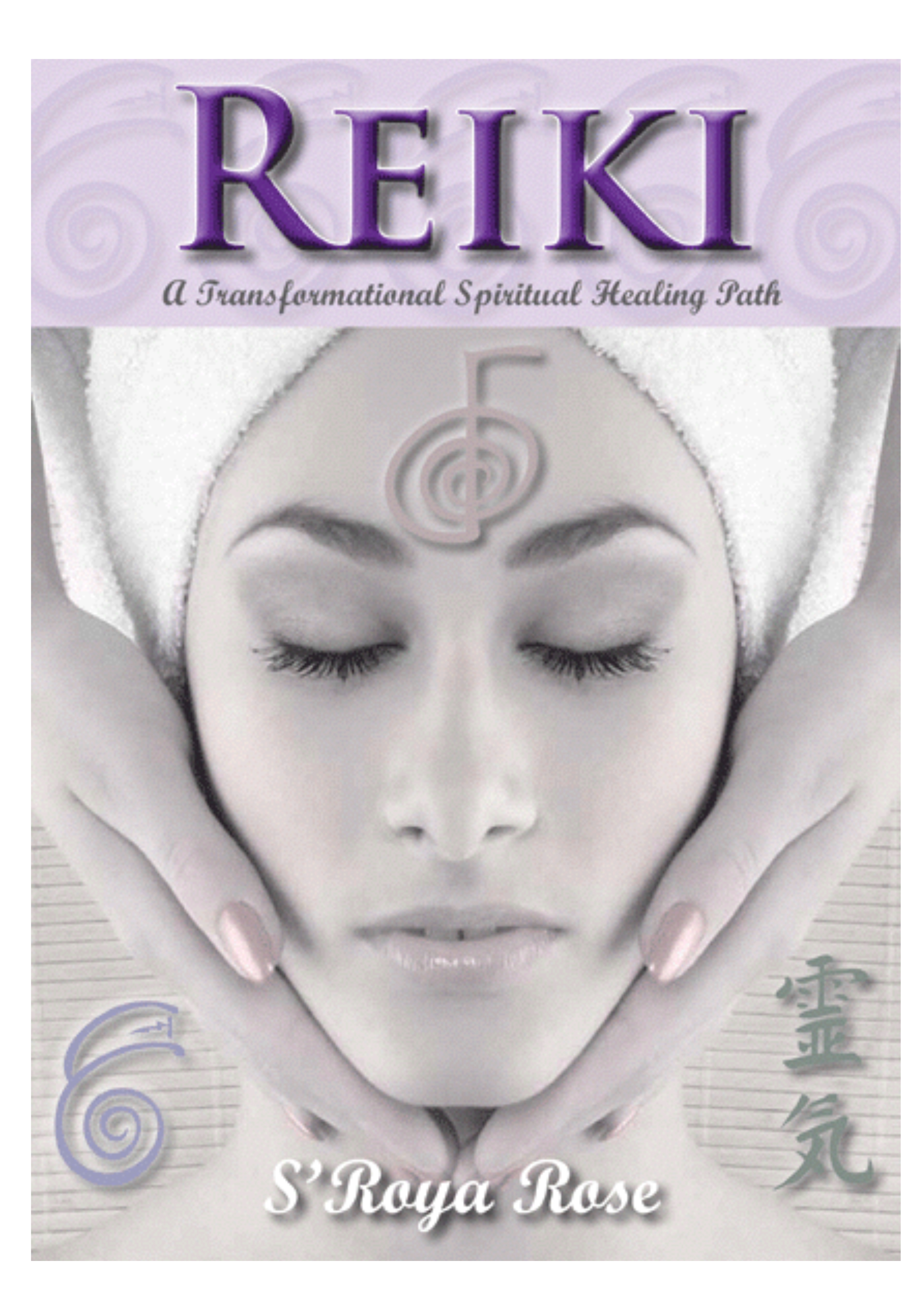 REIKI Level 2 Workshop