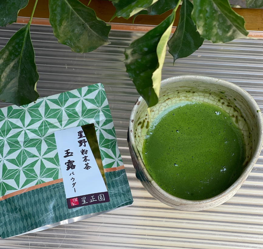 Bột trà Hoshino Gyokuro 25g (星野粉末茶　玉露パウダー 25g)