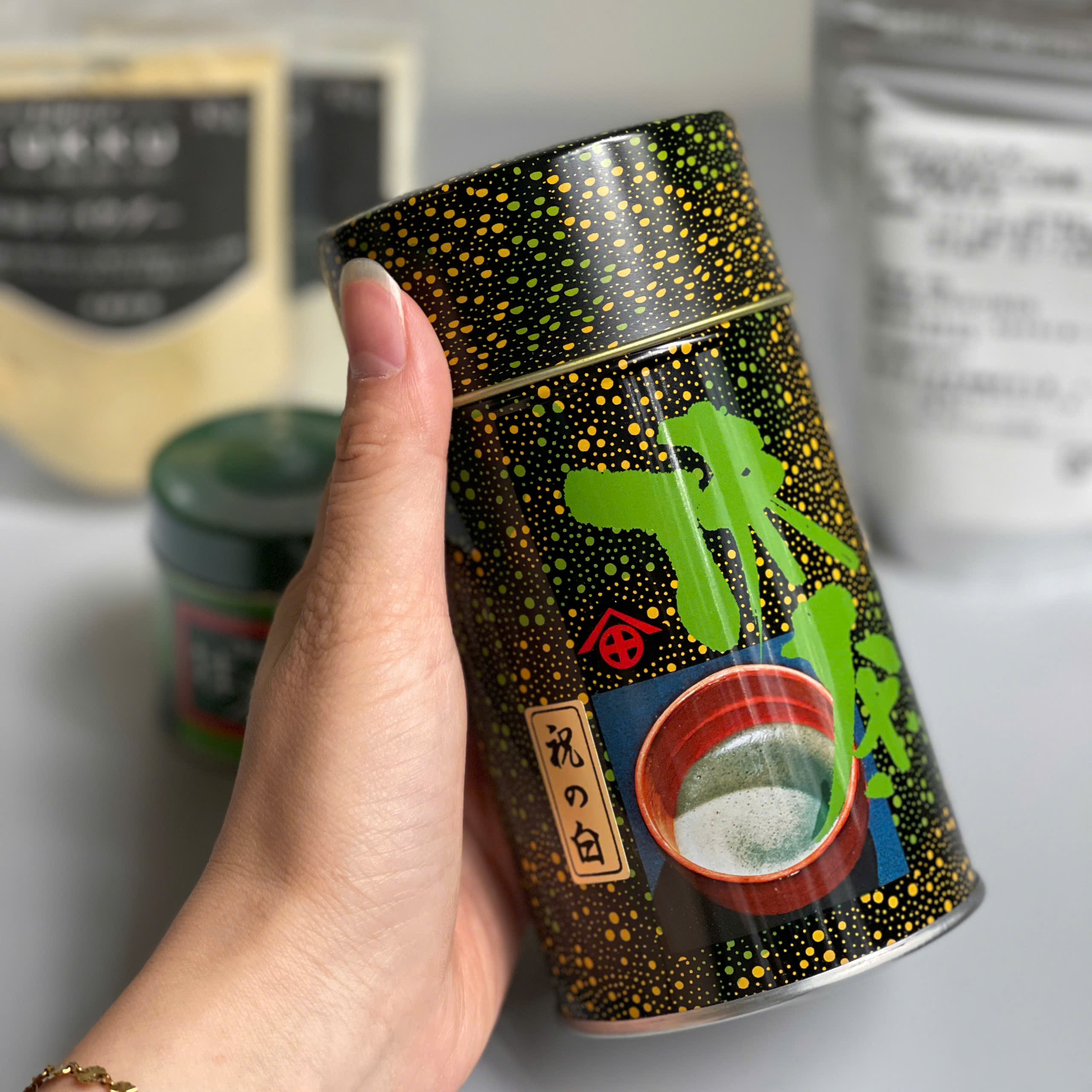 iwai no shiro Lon 200g