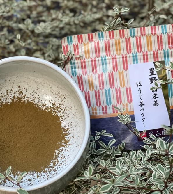 Bột trà xanh rang Hoshino Powdered Tea 35g (星野粉末茶　ほうじ茶パウダー35g)