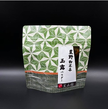 Bột trà Hoshino Gyokuro 25g (星野粉末茶 玉露パウダー 25g)
