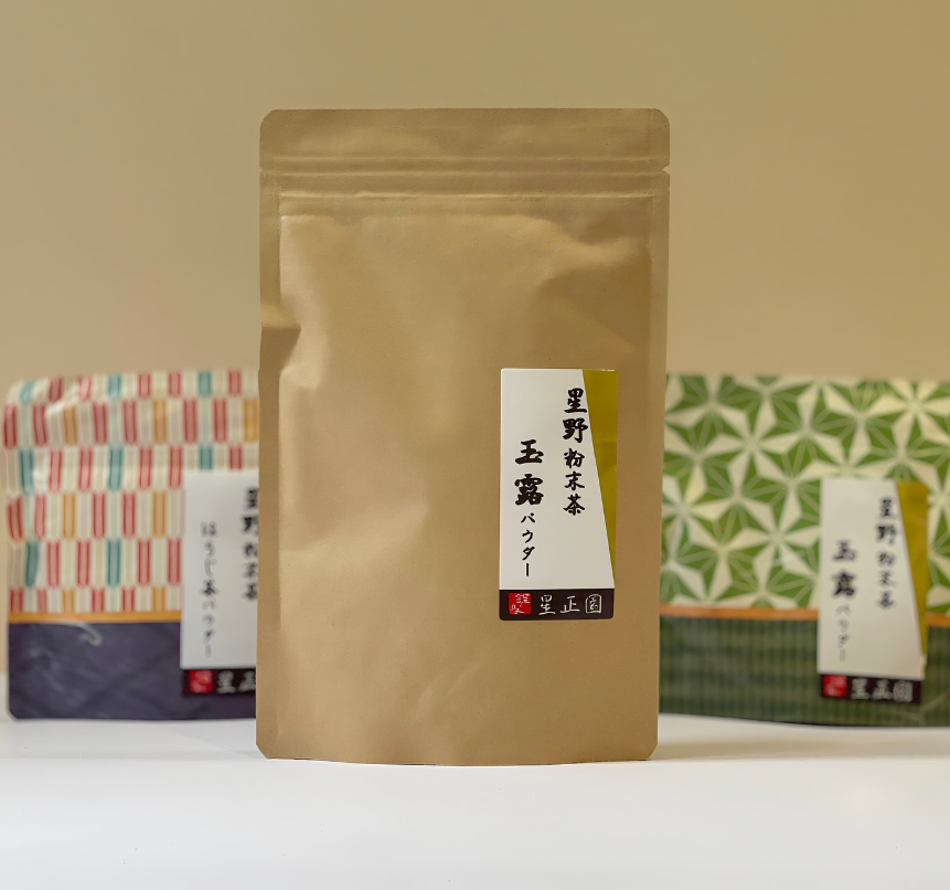 Bột trà Hoshino Gyokuro 100g (星野粉末茶 玉露パウダー 100g)