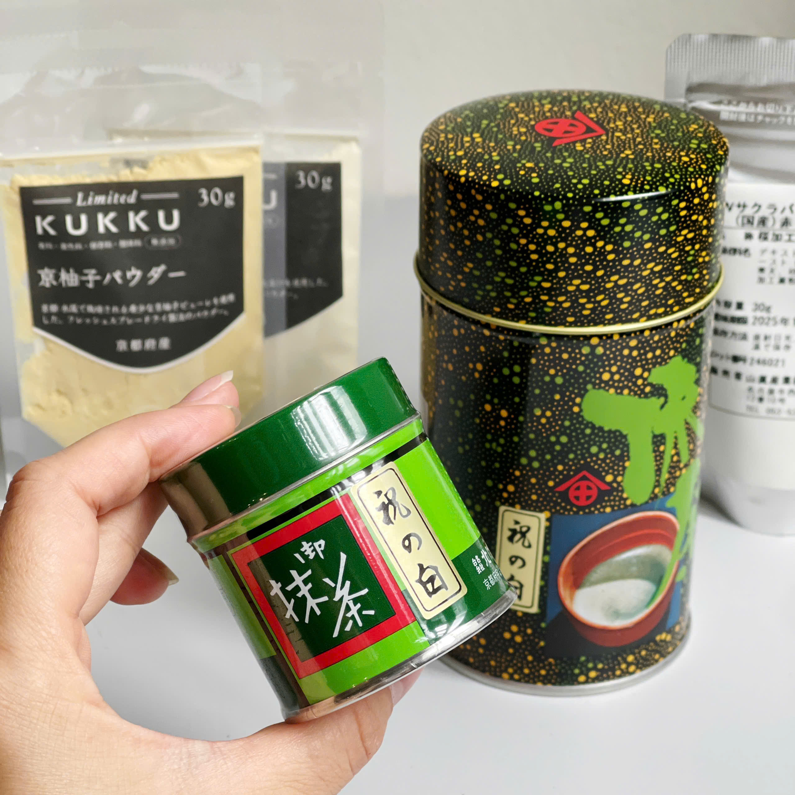 iwai no shiro Lon 20g