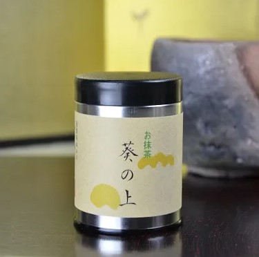 Matcha Aoi no eu hũ 30g