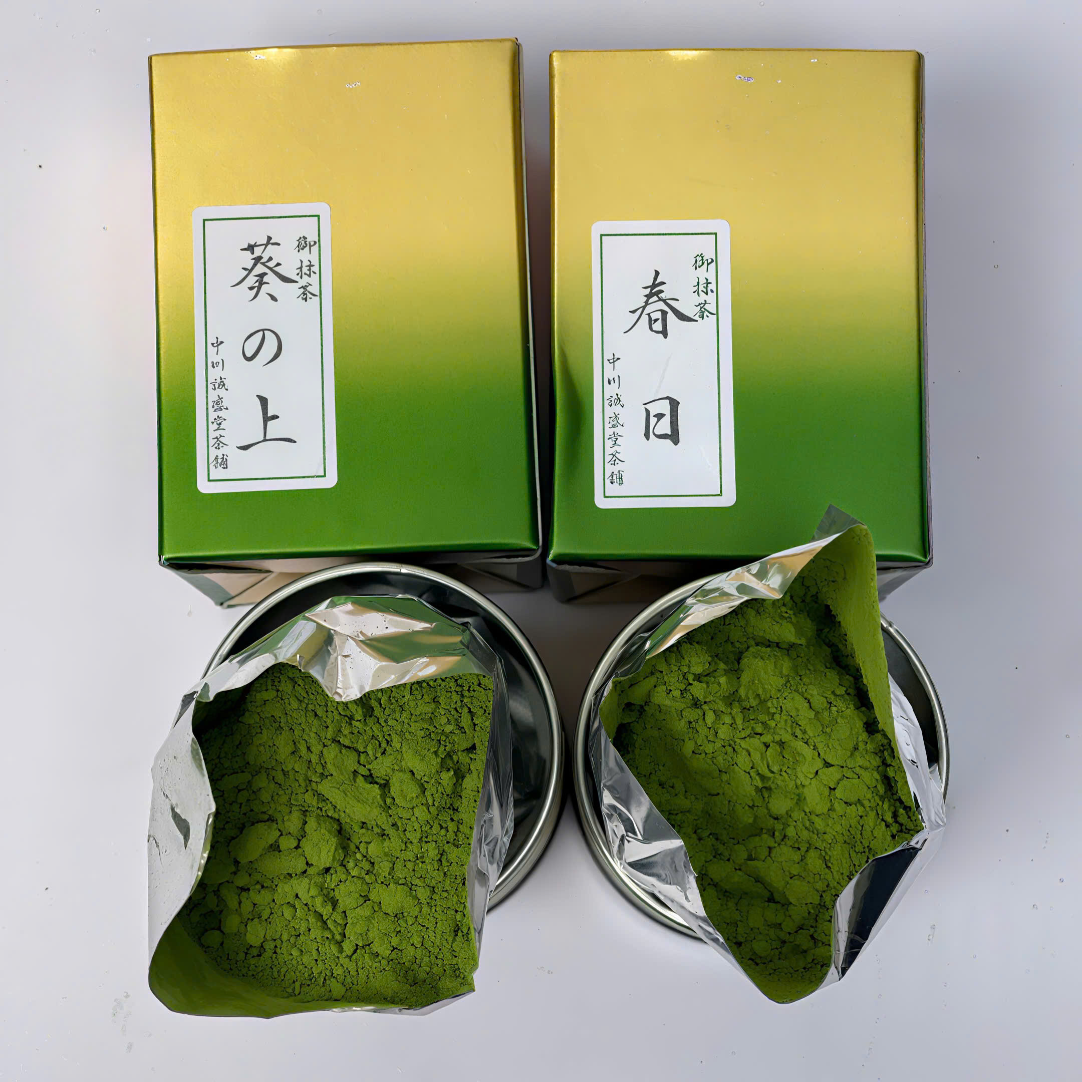 Matcha Kasuga hũ 30g