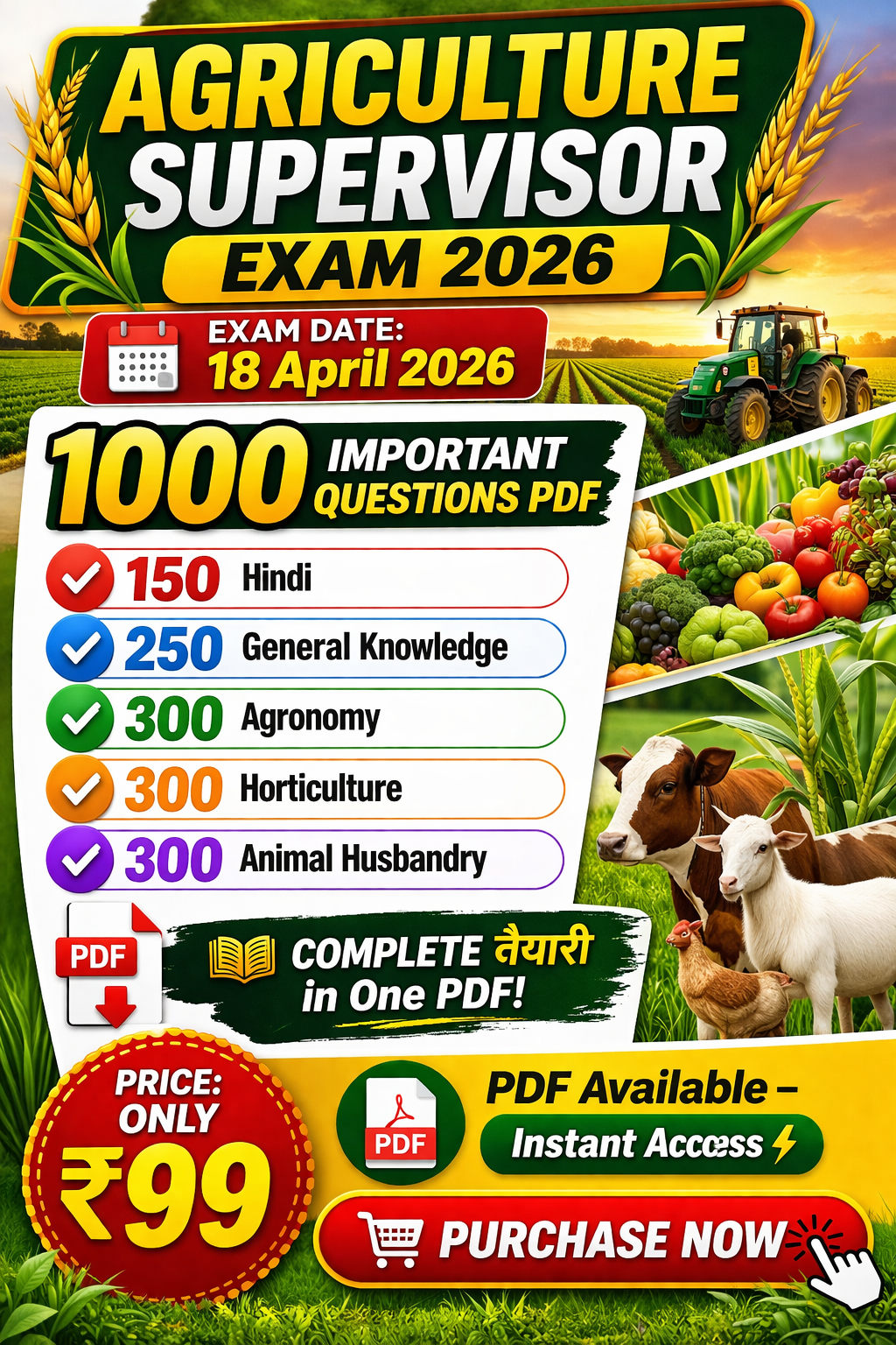 Agriculture Supervisor Exam 2026 1000+ most important objective questions