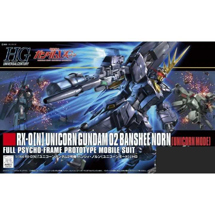 GUNDAM UNICORN BANSHEE NORN