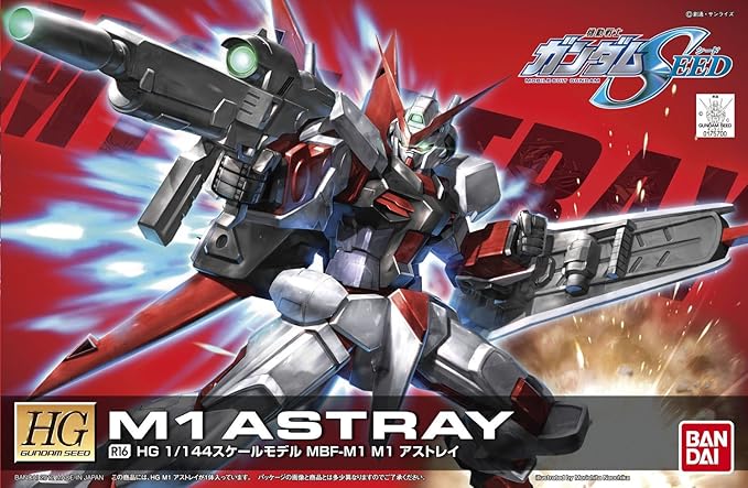 GUNDAM ASTRAY M-1