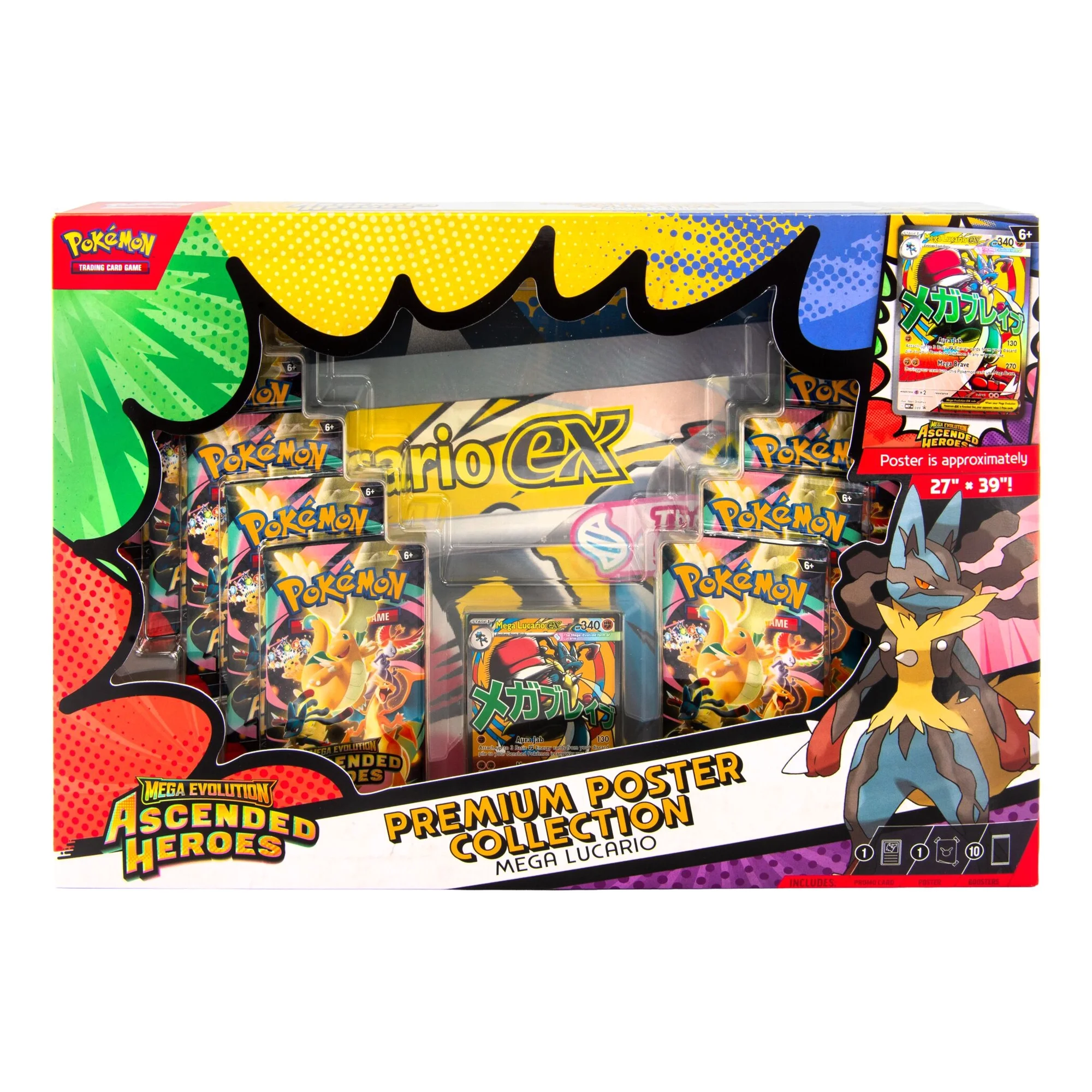 Pokémon TCG: Mega Evolution—Ascended Heroes Premium Poster Collection—Mega Lucario