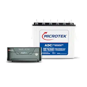 Sample Of Inverter Batter Listing