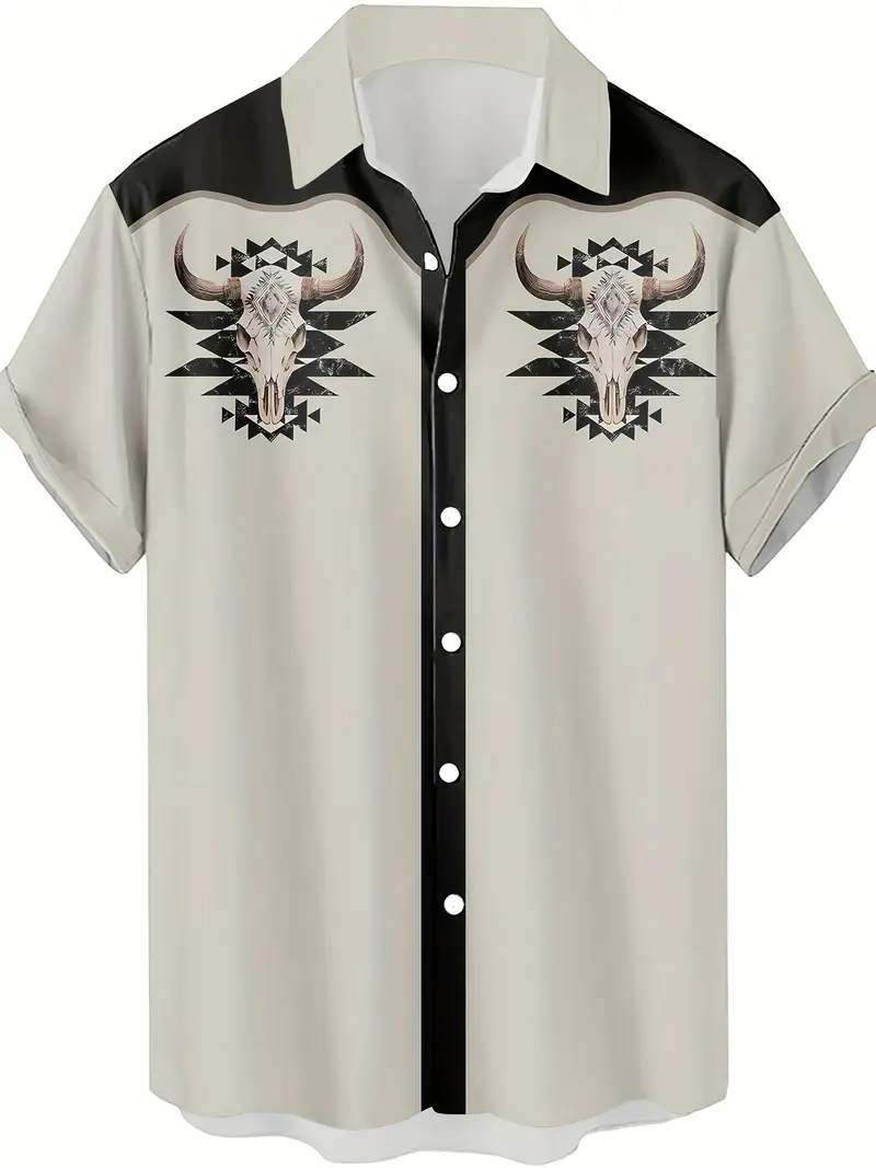 Men's Short Sleeve Button-Up Shirt