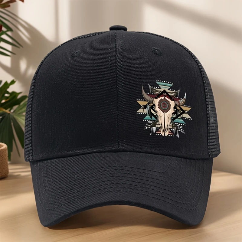 Black or Khaki Trucker Hat with Bull Design