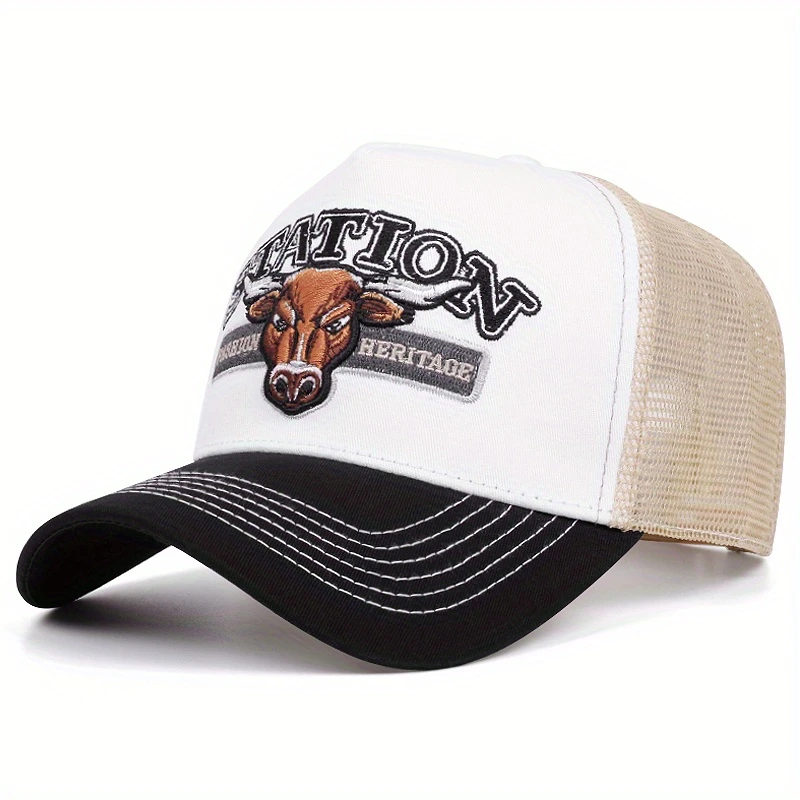 Embroidered Trucker Cap