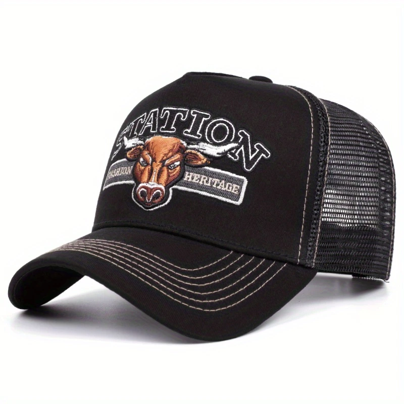 Embroidered Trucker Cap