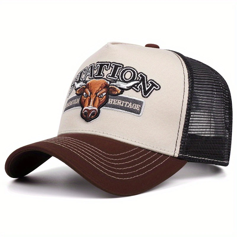 Embroidered Trucker Cap