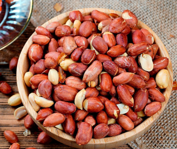 Osmaniye Yer Fıstığı