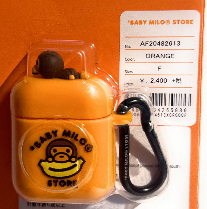 A Bathing Ape Baby Milo Airpods Case