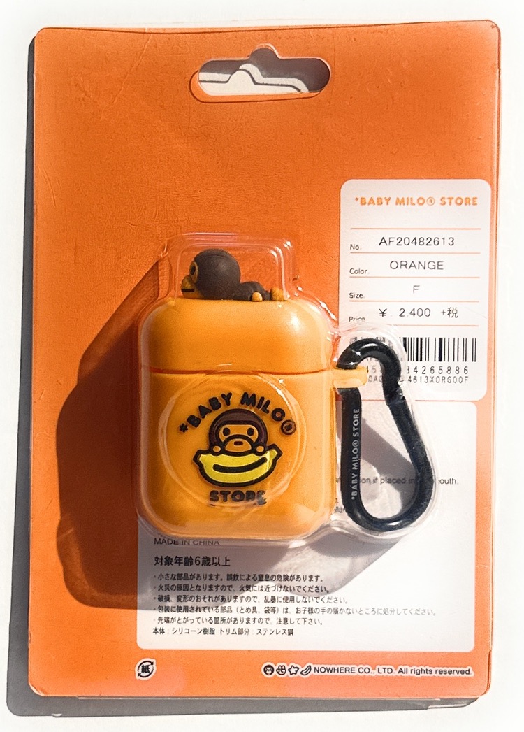 A Bathing Ape Baby Milo Airpods Case