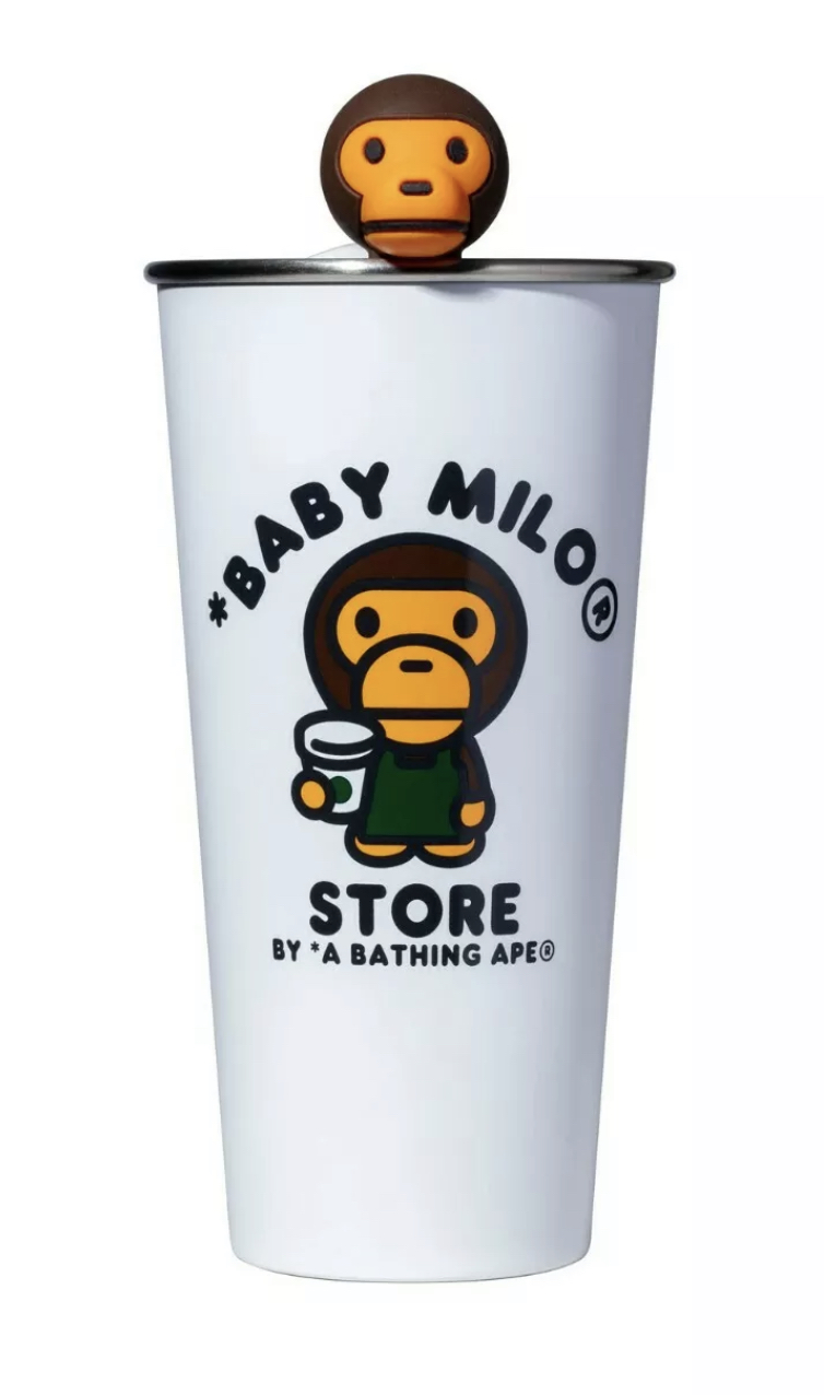 Baby Milo x Starbucks Limited Edition Tumbler