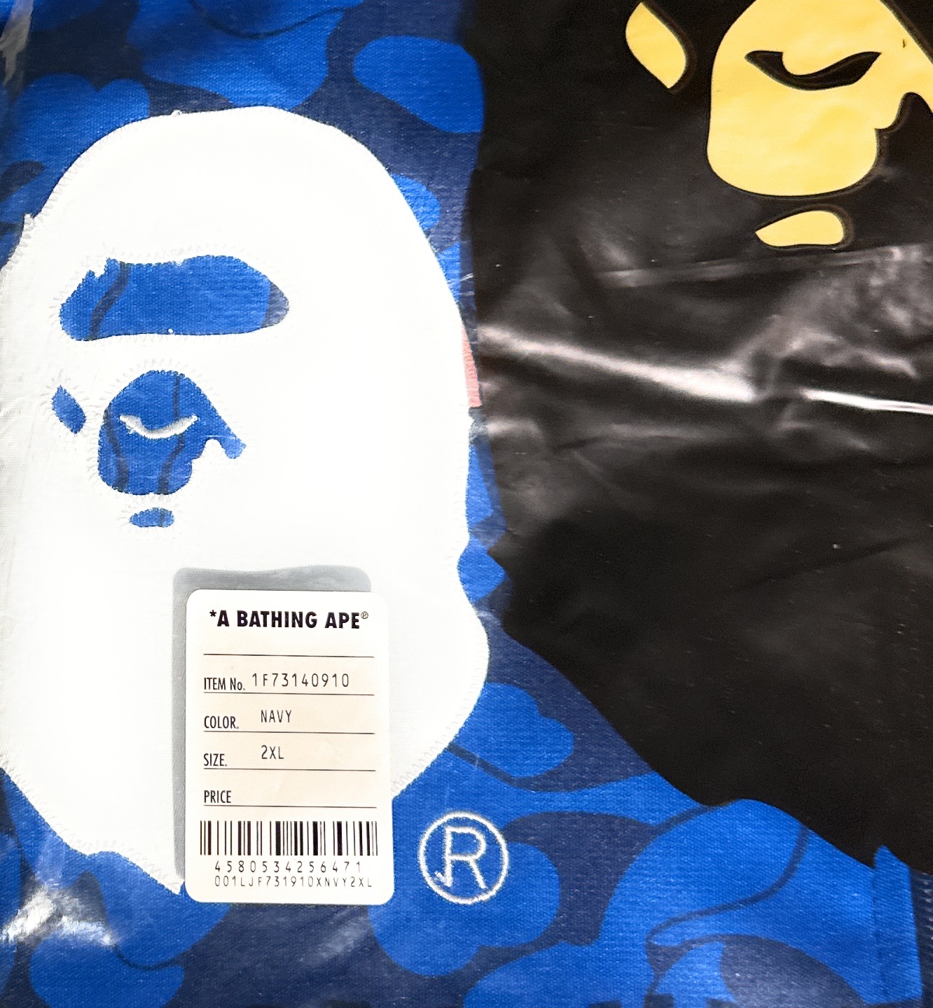 A Bathing Ape x Mitchell and Ness New York YankeesABC Camo Jacket
