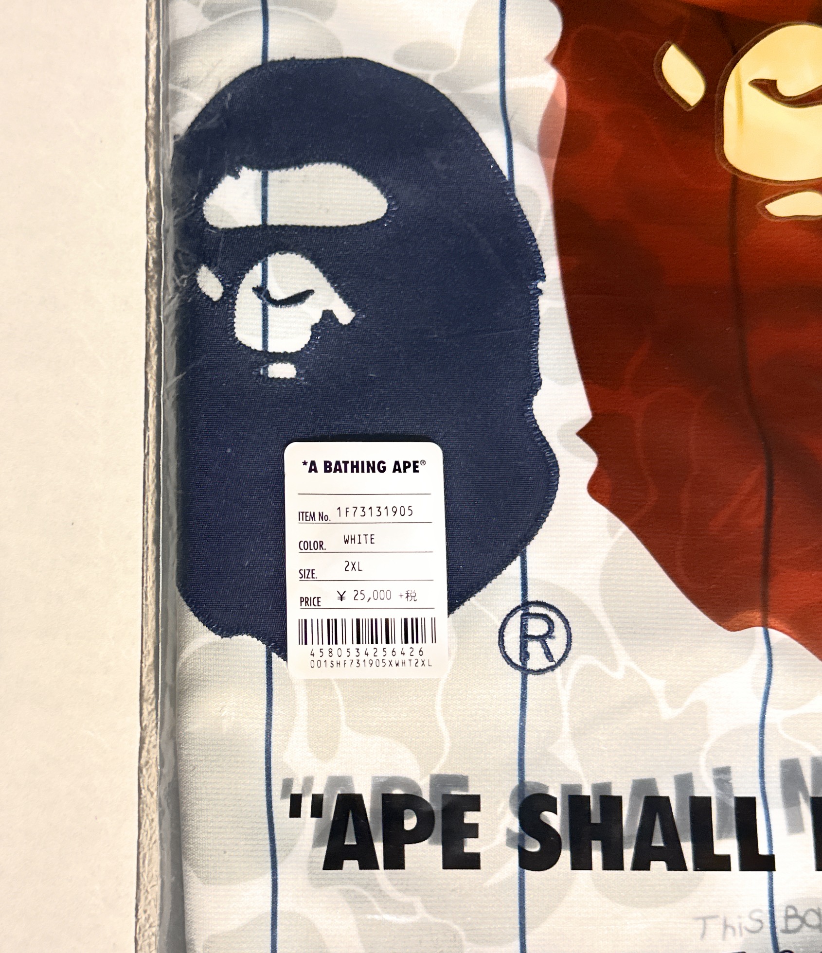 Bape x Mitchell and Ness New York Yankees ABC Camo Jersey